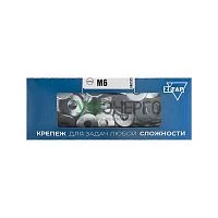 Шайба кузовная М6 DIN 9021 оцинк. (уп.200шт) Zitar 105265