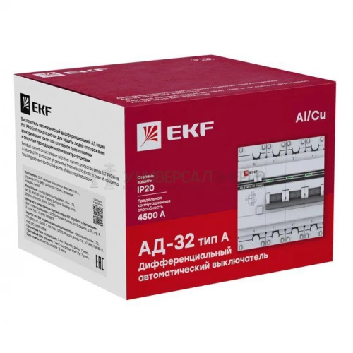 Выключатель автоматический дифференциального тока 4п (3P+N) 50А 30мА тип A АД-32 PROxima EKF DA32-50-30-4P-a-pro фото 3