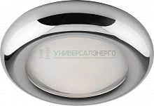 Светильник встраиваемый Feron DL206 MR16 G5.3 хром 18580