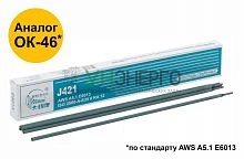 Электрод J421 "Bridge" (аналог ОК46) для низкоуглеродистых сталей 3.2х350мм (коробка 1кг) ВRIDGE 81796 Электрод J421 "Bridge" (аналог ОК46) для низкоуглеродистых сталей 3.2х350мм (коробка 1кг) ВRIDGE 81796