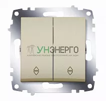 Переключатель 2-кл. СП Cosmo 10А IP20 (сх. 6) механизм титаниум ABB 619-011400-211