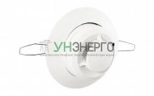 Извещатель пожарный дымовой оптико-электронный ИП 212-141 V2.04 для подвесного потолка Рубеж Rbz-339499 Извещатель пожарный дымовой оптико-электронный ИП 212-141 V2.04 для подвесного потолка Рубеж Rbz-339499