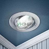 Светильник точечный KL1A CH 50Вт MR16 12В литой поворотн. хром. ЭРА C0043656 Светильник точечный KL1A CH 50Вт MR16 12В литой поворотн. хром. ЭРА C0043656