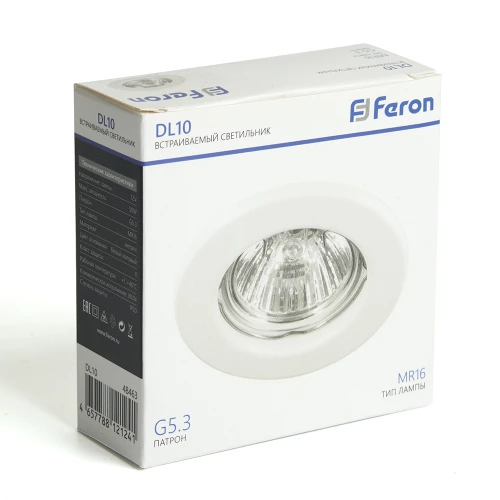 Светильник потолочный встраиваемый Feron  DL10 MR16 50W G5.3 белый матовый 48463 фото 5