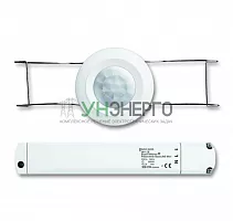 Датчик присутствия Busch-Wachter mini альп. бел. ABB 2CKA006800A2517