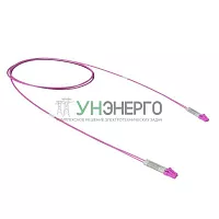 Шнур оптический коммутационный Duplex flexible LC/UPC - LC/UPC 50/125 (OM4) 1м DKC RNPCF54DLL1