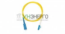 Шнур волоконно-оптический переходной одномод. 9/125мкм стандарта OS2 SC/UPC-LC/UPC одинарный LSZH нг(A)-HFLTx 2мм желт. 10м NIKOMAX NMF-PC1S2C2-SCU-LCU-010 Шнур волоконно-оптический переходной одномод. 9/125мкм стандарта OS2 SC/UPC-LC/UPC одинарный LSZH нг(A)-HFLTx 2мм желт. 10м NIKOMAX NMF-PC1S2C2-SCU-LCU-010
