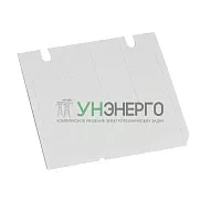 Этикетка для Osmoz 15х27мм Logicab2 Leg 038709