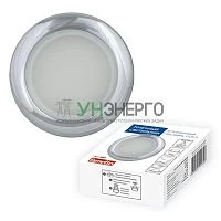Светильник декоративный встраиваемый DLS-A201 GU5.3 IP44 CHROME серия Arno без лампы цоколь GU5.3 метал. хром. Fametto UL-00006041