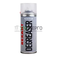 Очиститель и обезжириватель DEGREASER 400мл Rexant 85-0006