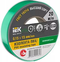 Изолента 0.15х15мм (рул.20м) зел. IEK EX-IZ10-C15-15-20-K06