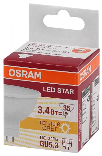 Лампа светодиодная LED Star MR16 3.4W/830 3.4Вт матовая 3000К тепл. бел. GU5.3 300лм 220-240В 110град. пластик. (замена 35Вт) OSRAM 4058075129009 фото 2