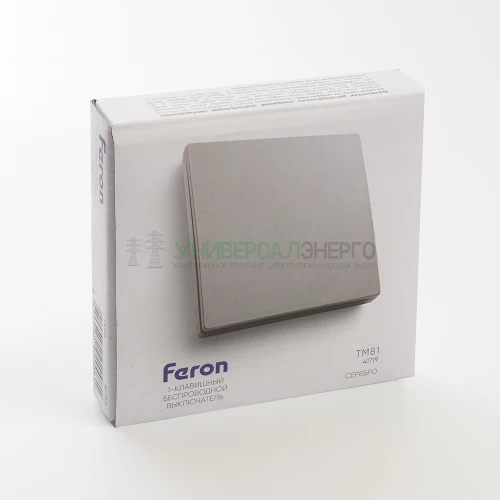 Кнопка-выключатель беспроводной FERON TM81 230V, 500W, одноклавишный, серебро 41719 фото 7