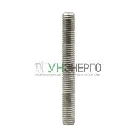 Шпилька резьбовая М8 L1000 нерж. DKC CM200801INOX