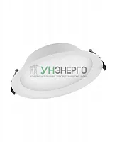 Светильник светодиодный DOWNLIGHT ALU ДВО 35Вт 3000К 2970лм IP44 бел. LEDVANCE 4058075091559