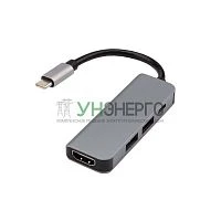 Разветвитель USB Type-C на 4 порта: 1xHDMI/2xUSB 3.0 PD/1xType-C PD Rexant 18-4151 Разветвитель USB Type-C на 4 порта: 1xHDMI/2xUSB 3.0 PD/1xType-C PD Rexant 18-4151