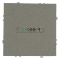 Выключатель 1-клавишный (механизм), STEKKER, 250В, 10А, серия Эмили, RSW10-5103-09, антрацит, soft touch 49917 Выключатель 1-клавишный (механизм), STEKKER, 250В, 10А, серия Эмили, RSW10-5103-09, антрацит, soft touch 49917