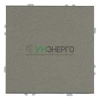 Выключатель 1-клавишный (механизм), STEKKER, 250В, 10А, серия Эмили, RSW10-5103-09, антрацит, soft touch 49917