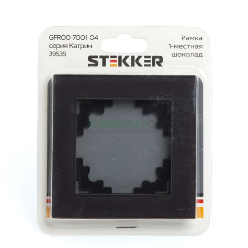 Рамка 1-местная ,STEKKER ,GFR00-7001-04,  серия Катрин, шоколад 39535 фото 2