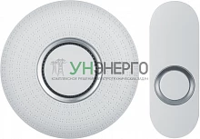 Звонок электрический 95 222 NDB-D-AC14-B-WН NAVIGATOR 95222