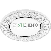 Светильник встраиваемый с белой LED подсветкой Feron CD9913 потолочный GX53 без лампы, матовый белый, хром 32981