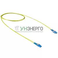 Шнур оптический коммутационный переходной Duplex LC-UPC/SC-UPC 9/125 OS2 10м DKC RNPC9DCULU10