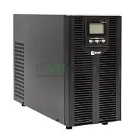 Источник бесперебойного питания двойн. преобразования E-Power SW900G4 10000В.А 1ф напольный 230В без АКБ EKF SW901G4-T