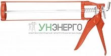 Пистолет для герметика 225мм скелетный КУРС 14160 Пистолет для герметика 225мм скелетный КУРС 14160
