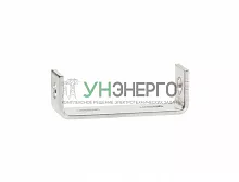 Шина соединительная OTZC13 (комплект - 3 шины) ABB 1SCA022767R6910