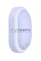 Светильник светодиодный WT045C LED18/NW PSU CFW L1454MDUOVL PHILIPS 911401815282