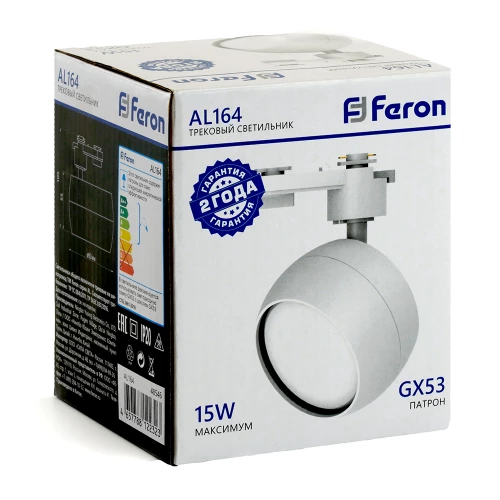 Светильник Feron AL164 трековый однофазный на шинопровод под лампу GX53, белый 48546 фото 10