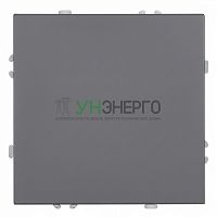 Выключатель 1-клавишный (механизм), СЗК, STEKKER, 250В, 10А, серия Эмили, RSW10-5103-10ZK, платиново-серый, soft touch 50238 Выключатель 1-клавишный (механизм), СЗК, STEKKER, 250В, 10А, серия Эмили, RSW10-5103-10ZK, платиново-серый, soft touch 50238