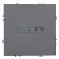 Выключатель 1-клавишный (механизм), СЗК, STEKKER, 250В, 10А, серия Эмили, RSW10-5103-10ZK, платиново-серый, soft touch 50238