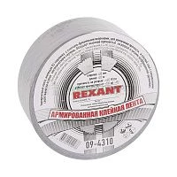 Лента армир. клейкая 48мм (рул.40м) сер. REXANT 09-4310