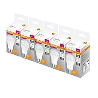 Лампа светодиодная Value CLA125 13W/840 13Вт E27 230В FR (уп.5шт) OSRAM 4058075569065