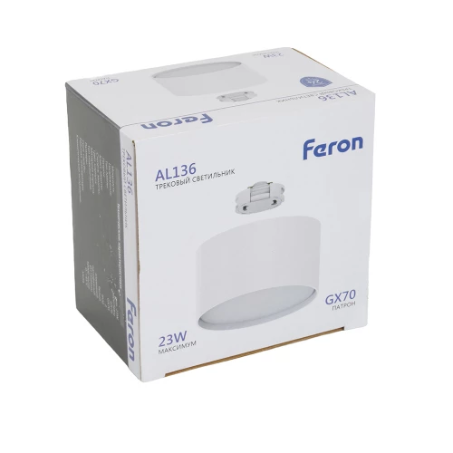 Светильник Feron AL136 трековый однофазный на шинопровод под лампу GX70, белый 51126 фото 13
