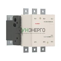 Контактор магнитный DSC265-3C00A230 265А 130кВт (AC3) 220В AC YON DSC265-3C00A230 Контактор магнитный DSC265-3C00A230 265А 130кВт (AC3) 220В AC YON DSC265-3C00A230