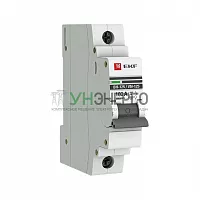 Выключатель нагрузки 1п 100А ВН-125 PROxima EKF SL125-1-100-pro Выключатель нагрузки 1п 100А ВН-125 PROxima EKF SL125-1-100-pro