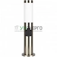 Светильник уличный напольный «Беллона» GBF-103-1-SL-0450 230В Е27 IP54 серебр. с розеткой Эра Б0071045 Светильник уличный напольный «Беллона» GBF-103-1-SL-0450 230В Е27 IP54 серебр. с розеткой Эра Б0071045