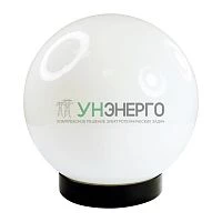 Светильник НТУ 06-60-01 "Шар" 250 Б 60Вт E27 IP55 опал ПММА /корпус плоск. черн. Элетех 1030480255 Светильник НТУ 06-60-01 "Шар" 250 Б 60Вт E27 IP55 опал ПММА /корпус плоск. черн. Элетех 1030480255