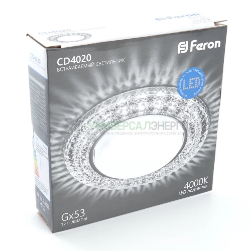 Светильник встраиваемый с белой LED подсветкой Feron CD4020 потолочный GX53 без лампы прозрачный 29473 фото 4