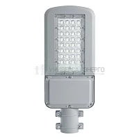 Светодиодный уличный консольный светильник Feron SP3040 80W 5000K 230V, серый 41549