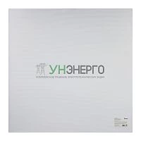 Рассеиватель микропризматический 0,9x591х591мм для светодиодных панелей Армстронг 53719