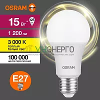 Лампа светодиодная LED Value LVCLA125 15SW/830 15Вт грушевидная матовая E27 230В 10х1 RU OSRAM 4058075579095