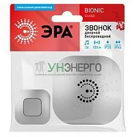 Звонок беспроводной BIONIC Silver 90680 Эра Б0017749