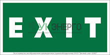 Знак безопасности BL-3517.E25"EXIT" Белый свет a12902 Знак безопасности BL-3517.E25"EXIT" Белый свет a12902