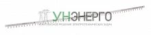 Шинка гребенчатая 1п (L1) 63А 56мод. 18мм SE C9XPH156 Шинка гребенчатая 1п (L1) 63А 56мод. 18мм SE C9XPH156