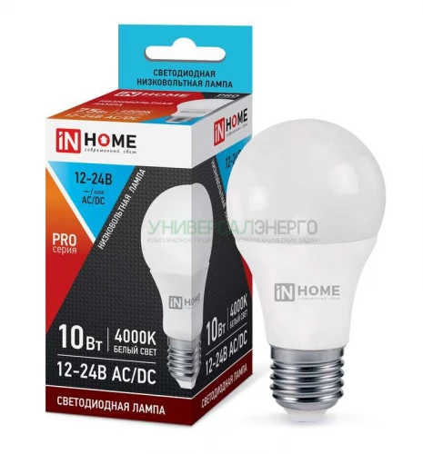 Лампа светодиодная низковольтная LED-MO-PRO 10Вт грушевидная 4000К нейтр. бел. E27 800лм 12-24В IN HOME 4690612031507
