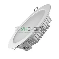 Светильник светодиодный Downlight 178х87х165 20Вт 3000К круглый VARTON WL927111120