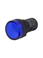 Лампа индикаторная AD-22DS светодиодная матрица d22мм 24В AC/DC IP65 син. Электротехник ET479212 Лампа индикаторная AD-22DS светодиодная матрица d22мм 24В AC/DC IP65 син. Электротехник ET479212